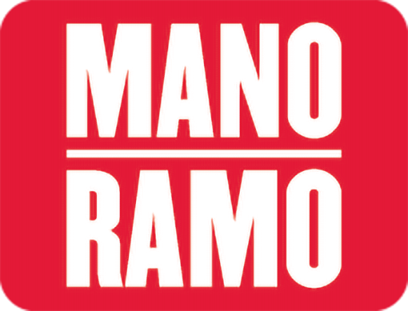MANO