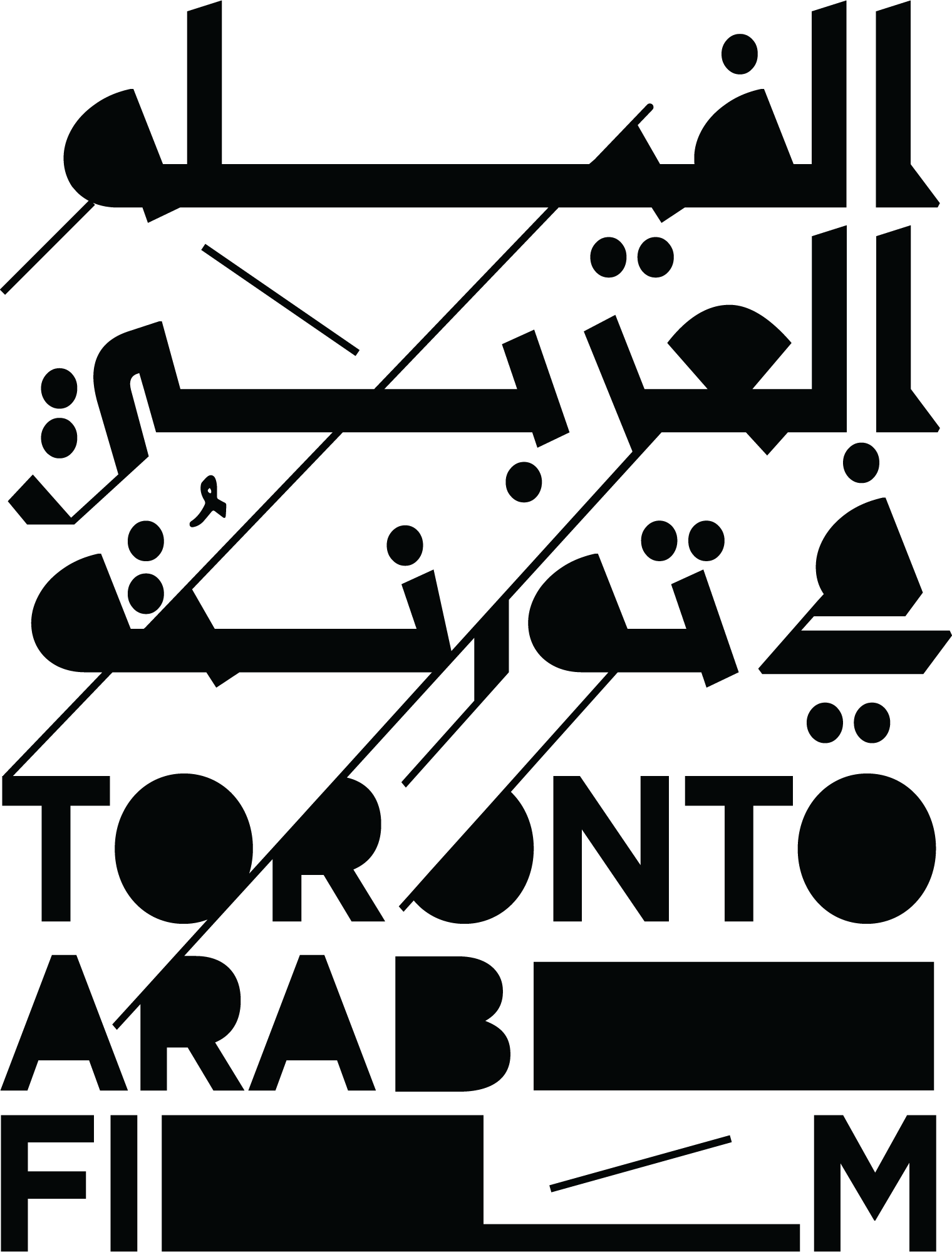 Toronto Arab Film